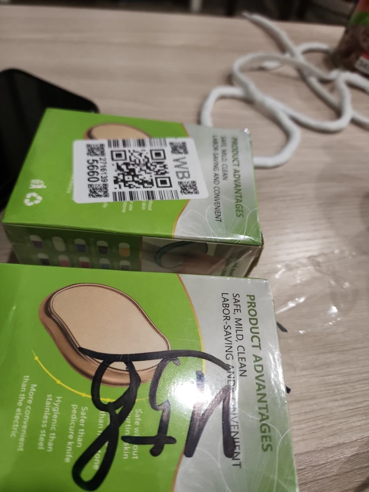 Без комментариев