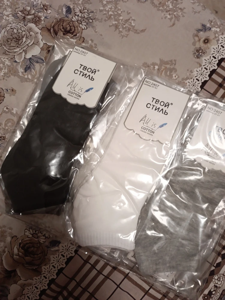 Без комментариев