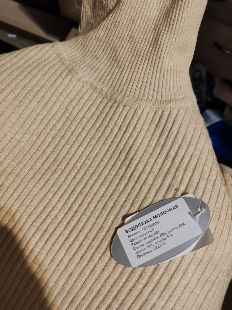 Без комментариев