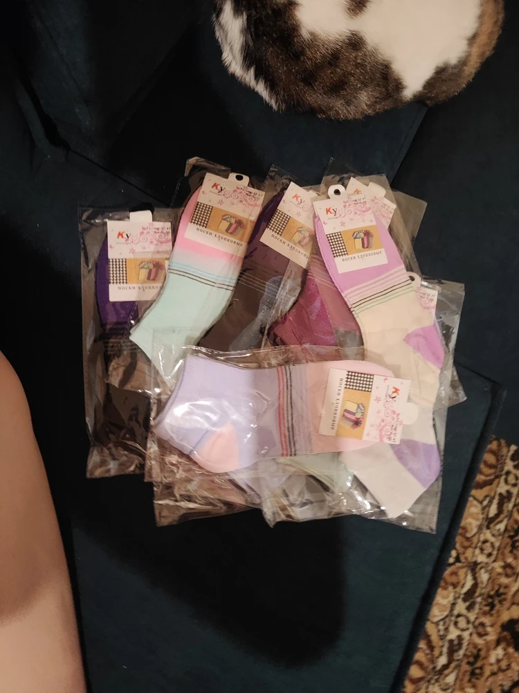 Очень хорошие качественные