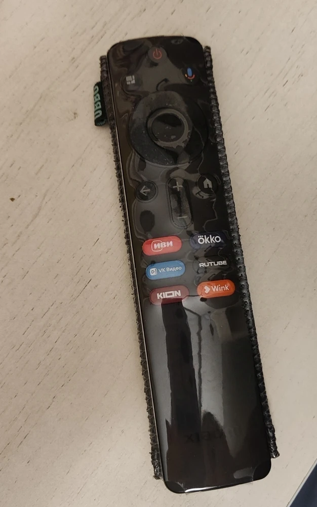 Без комментариев