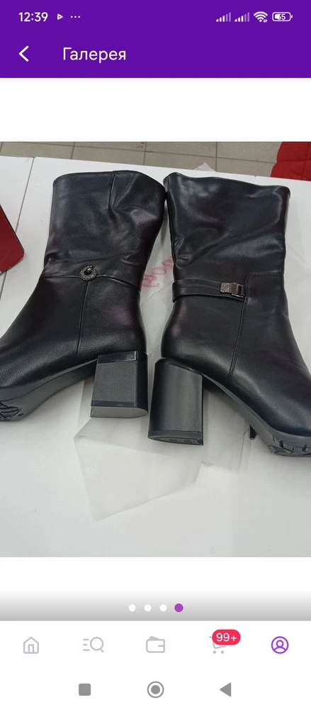 Без комментариев