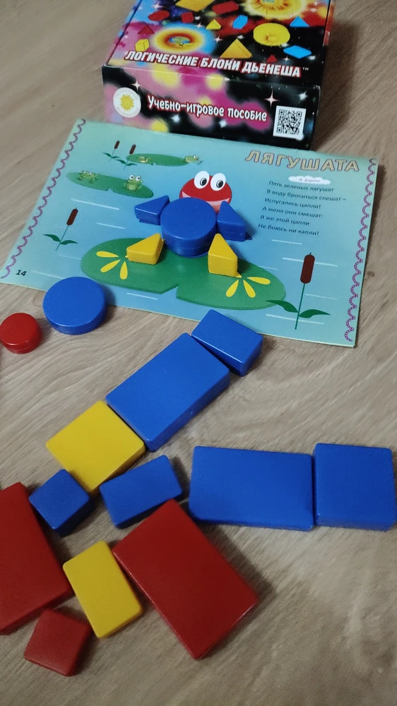 Без комментариев