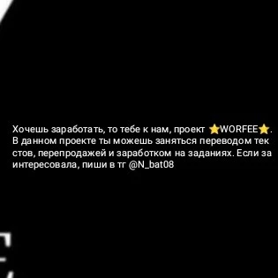 Без комментариев