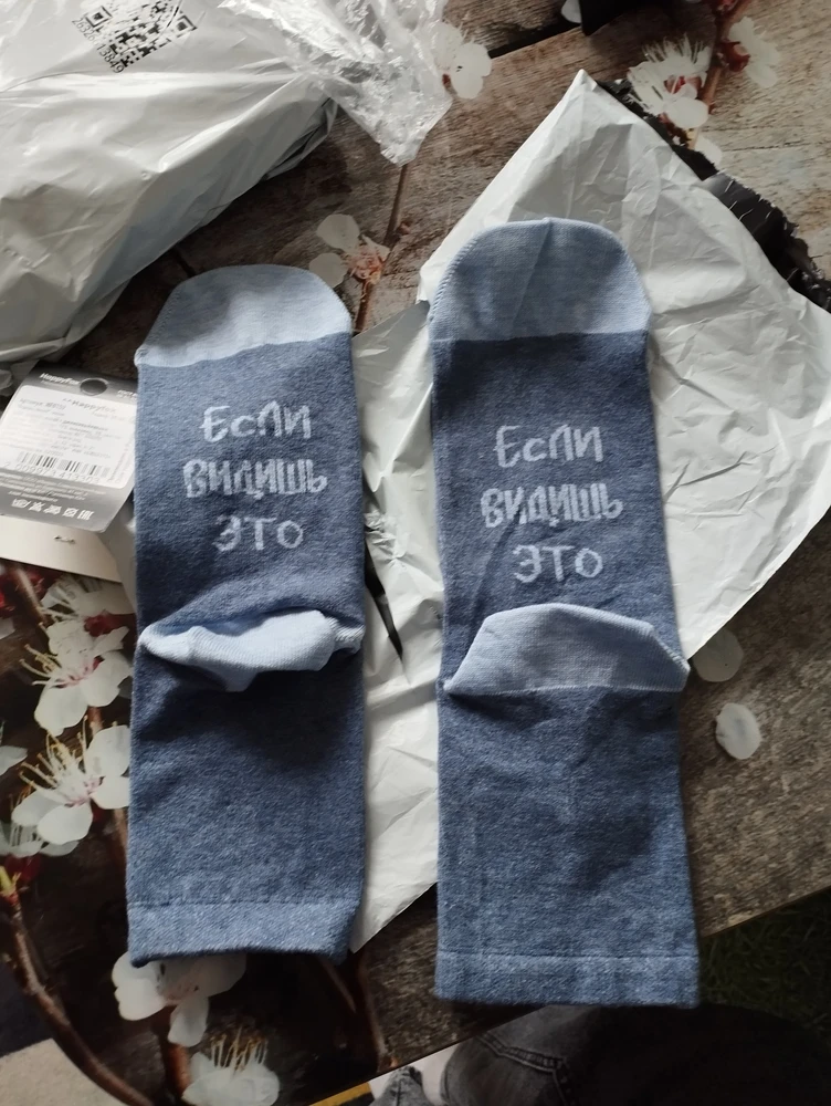 Без комментариев