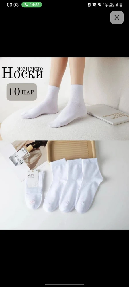 Без комментариев