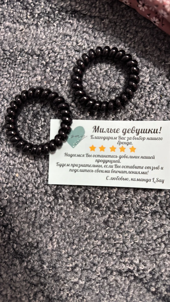 Без комментариев