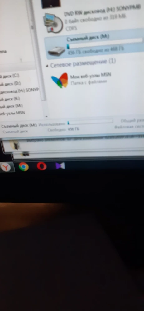 Без комментариев