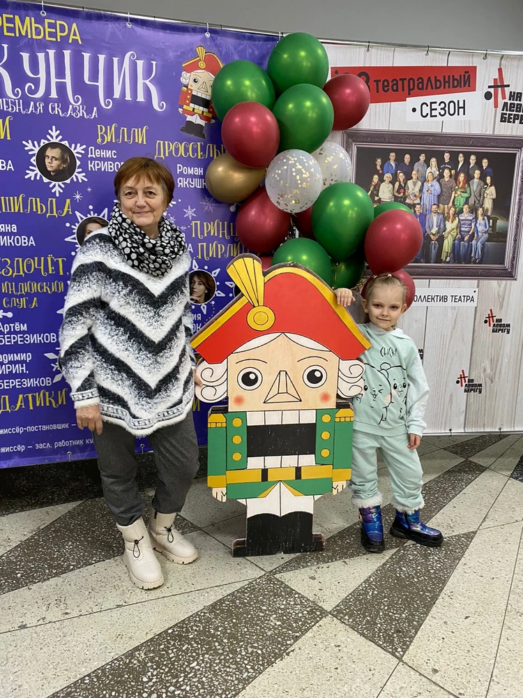 Без комментариев