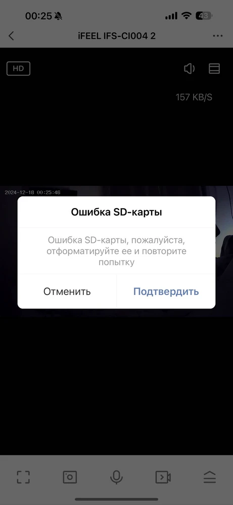 Без комментариев