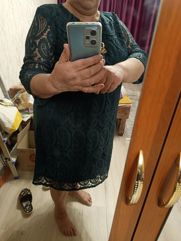 Без комментариев