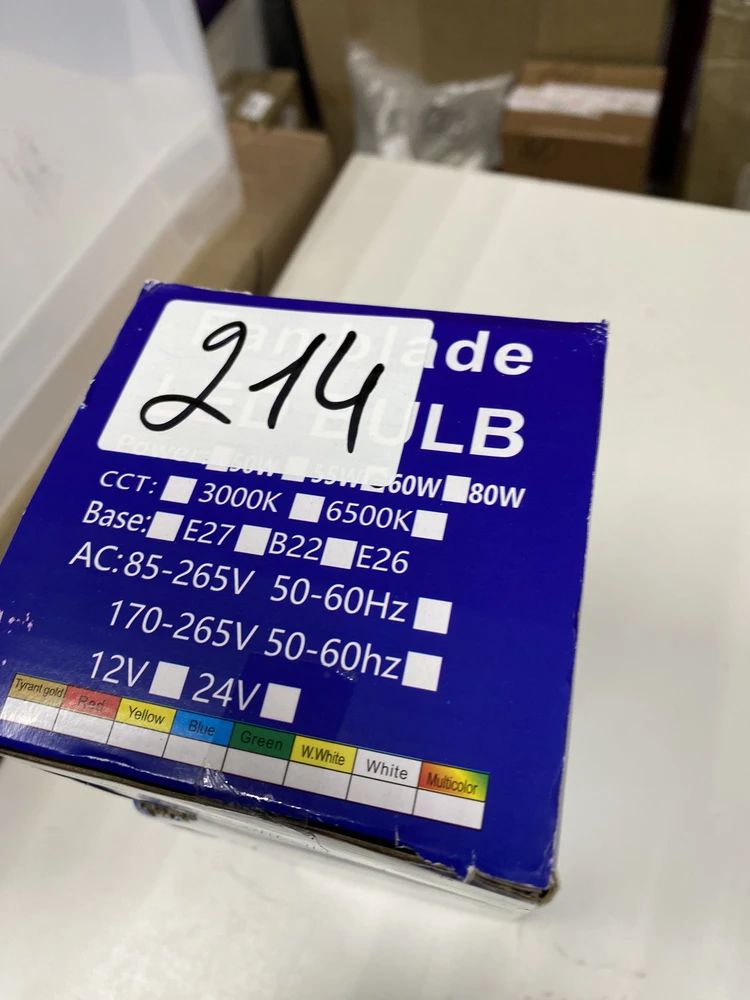 Без комментариев