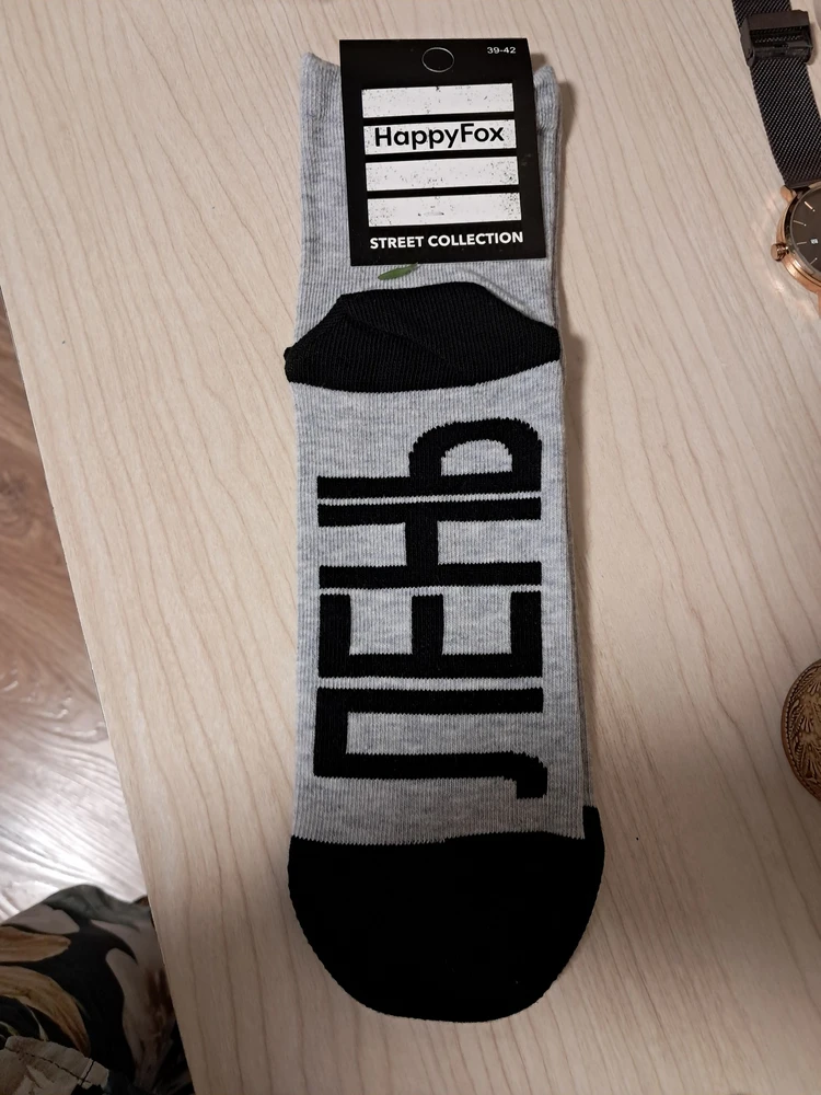 Без комментариев