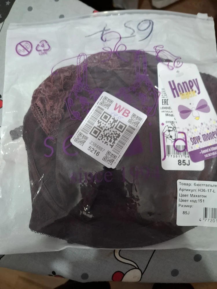 Без комментариев