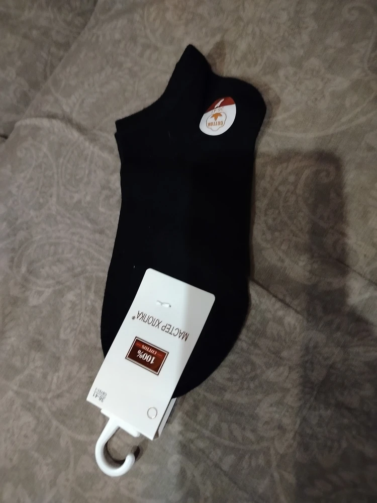 Рекомендую