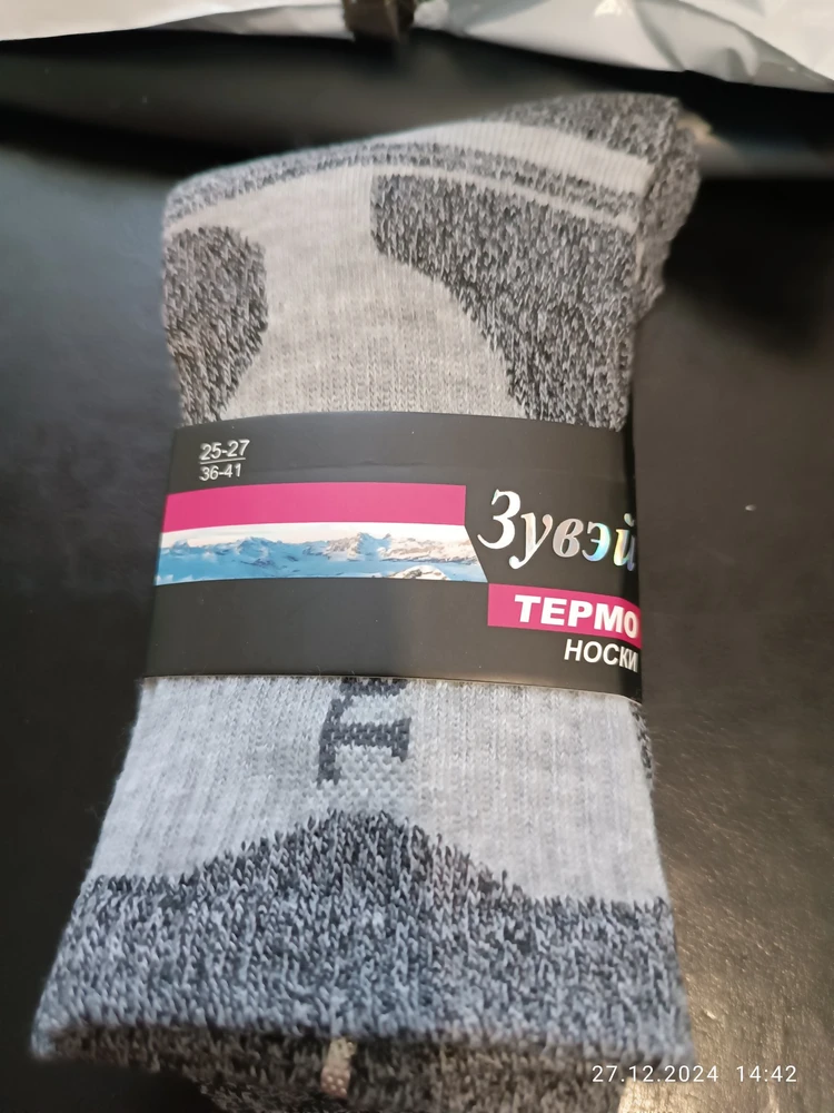 Без комментариев