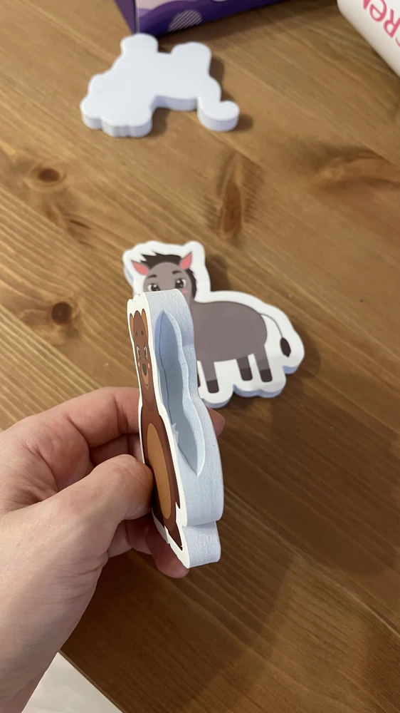 Без комментариев