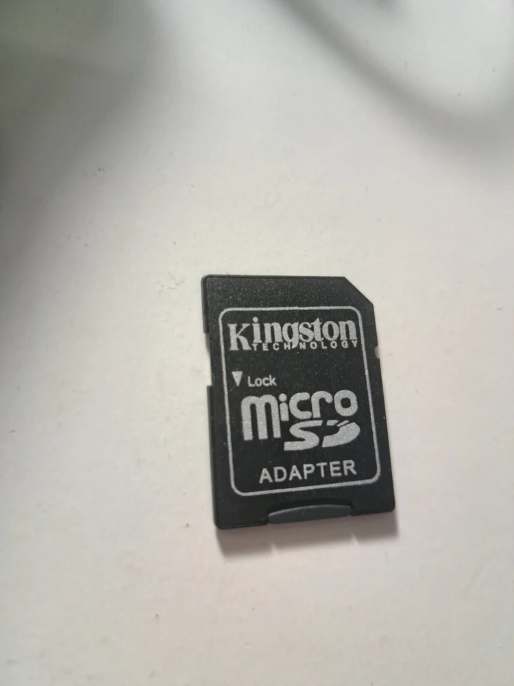 Без комментариев