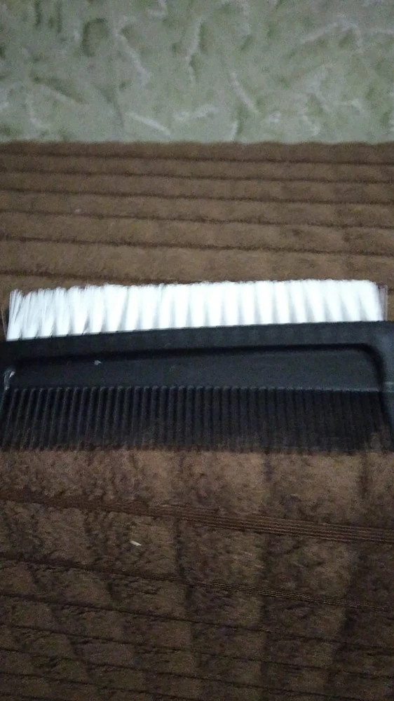 Без комментариев