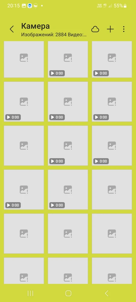 Даже одной звезды не стоит. Эта флешка это нечто ужасное. При переносе данных на неё повоедилост очень много файлов, а это была очень дорогая память. Ну и как по вашему я должна их вернуть? Я понимаю, что цена низкая, но вы хотябы предупреждайте, что такое может случится, я бы за 3000, за 5000 взяла в магазине.