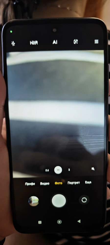 Обидно взял деду на подарок на нг теперь надо заморачиваться