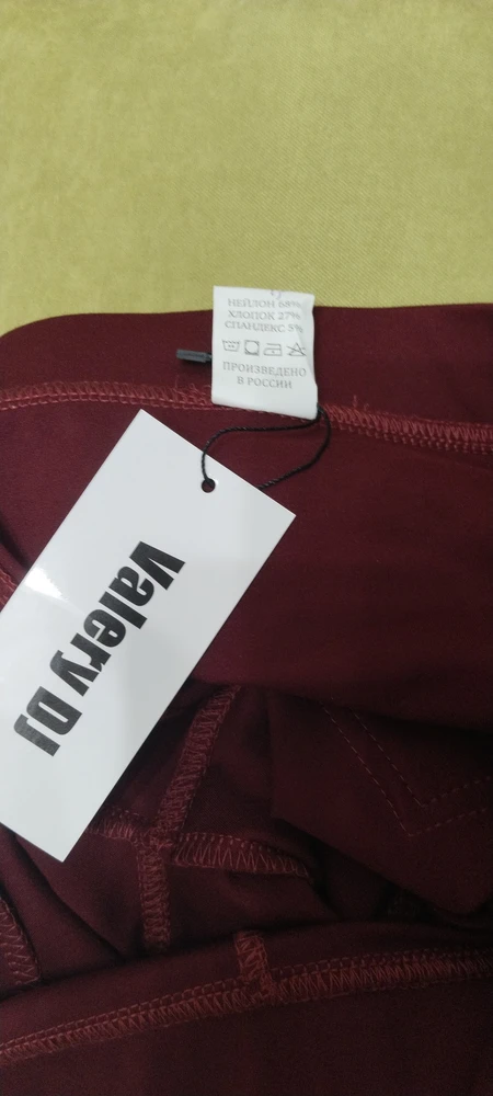 Без комментариев