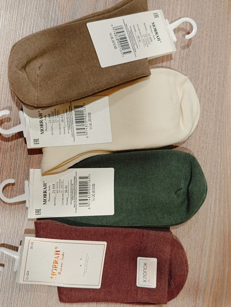 Без комментариев