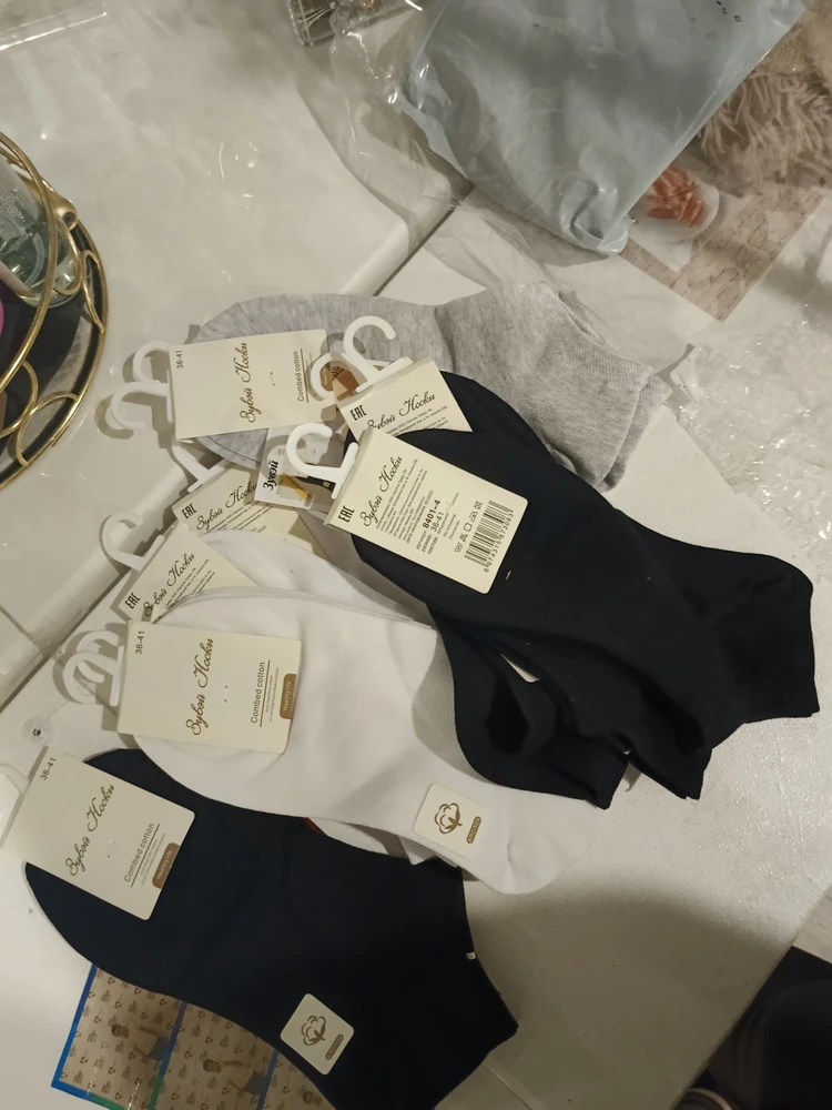 Без комментариев