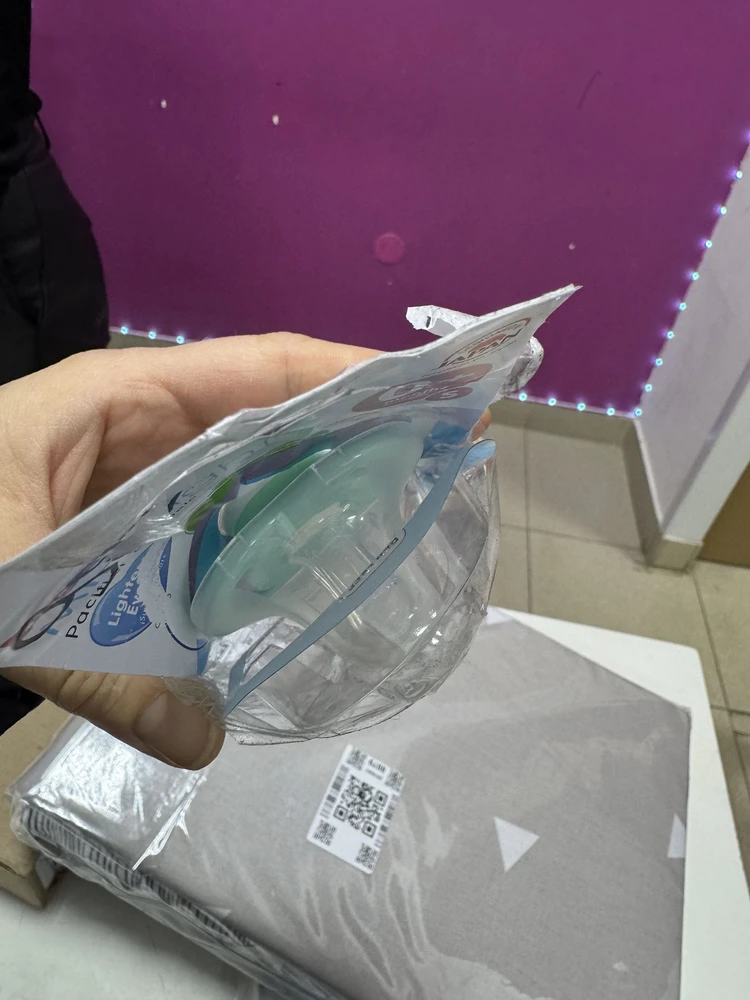 Без комментариев