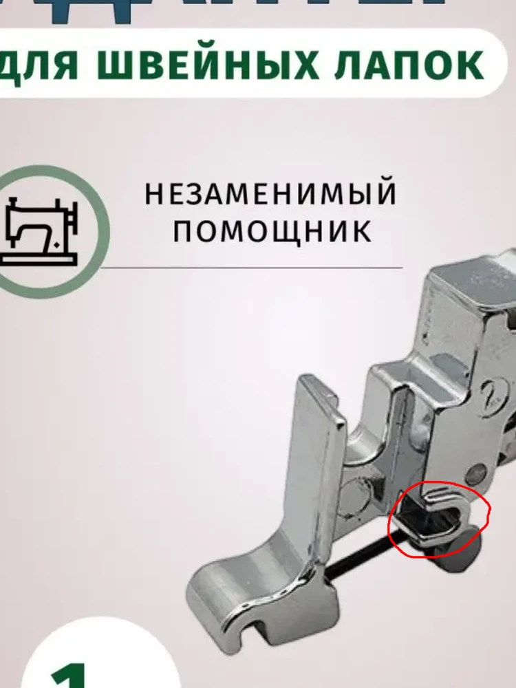 Без комментариев