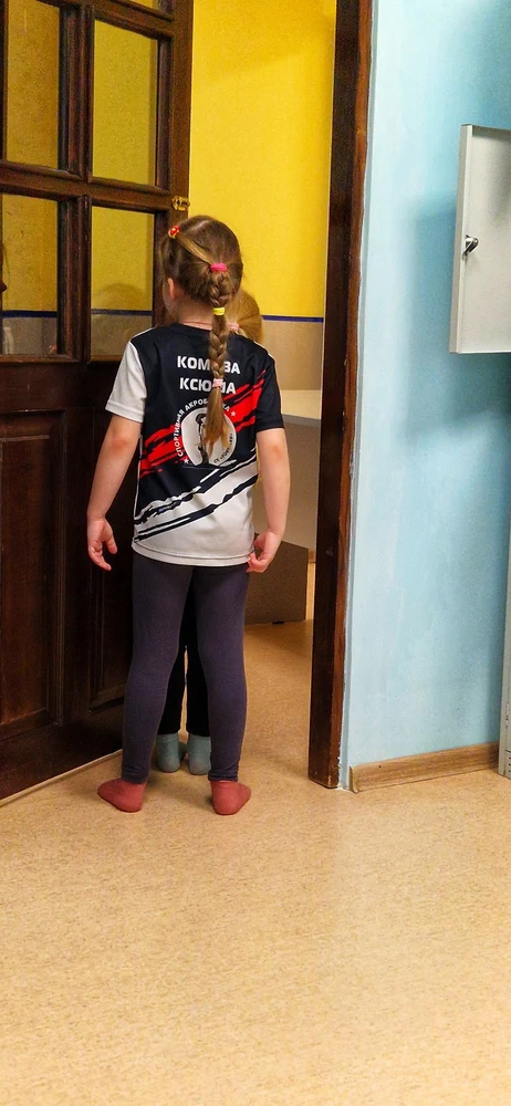 Без комментариев