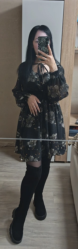 Без комментариев