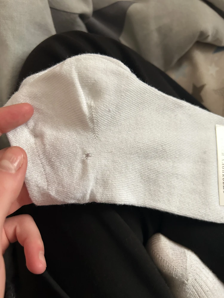 Без комментариев