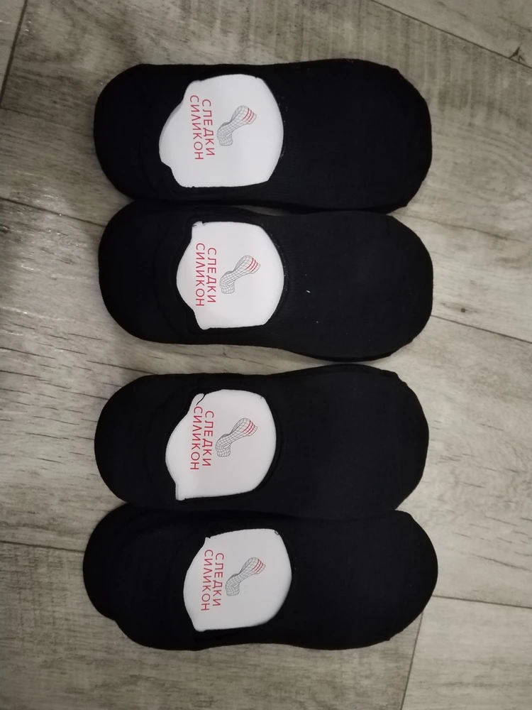 Качество хорошее