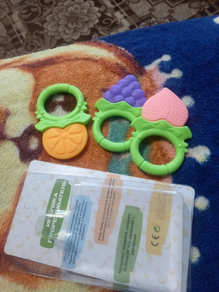 Заказом очень давольна спасибо продавцу.