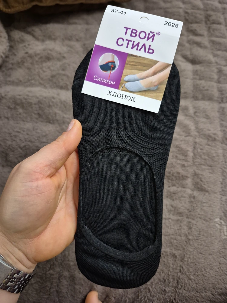 Без комментариев