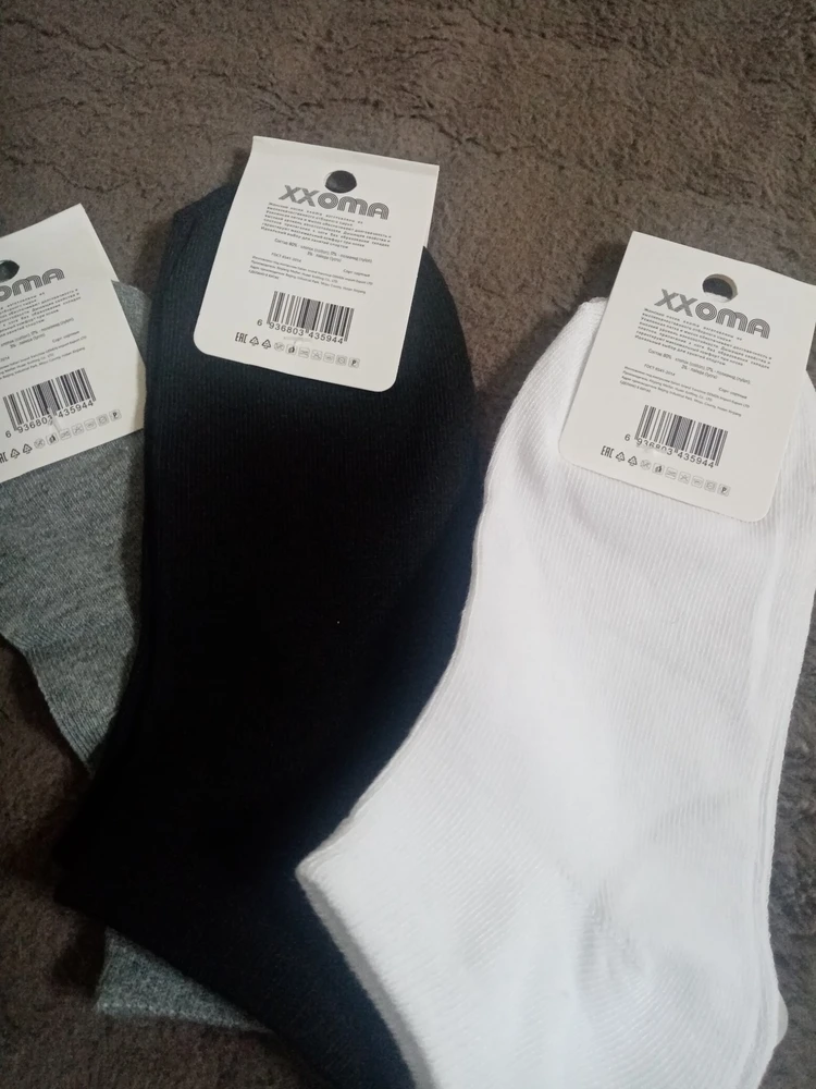 Первый раз заказывала носки, абсолютно другого состава. Были качественные. Не советую продавца