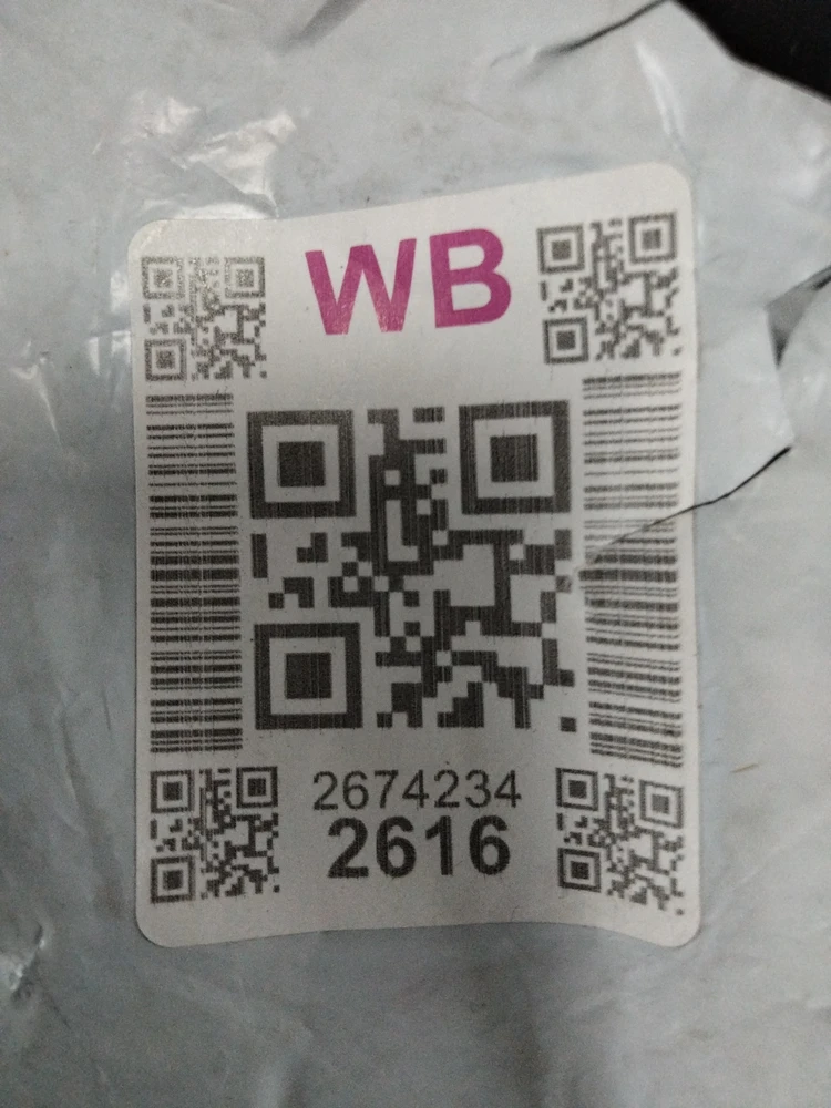 Без комментариев