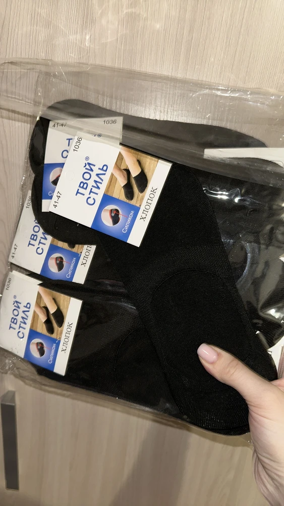 Без комментариев