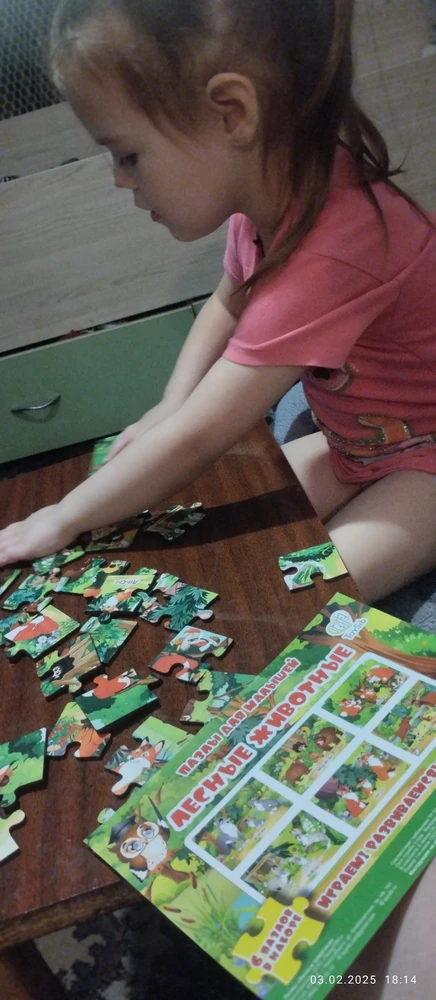 Без комментариев