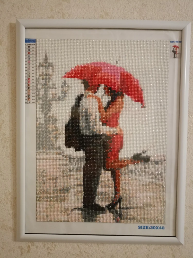 Без комментариев
