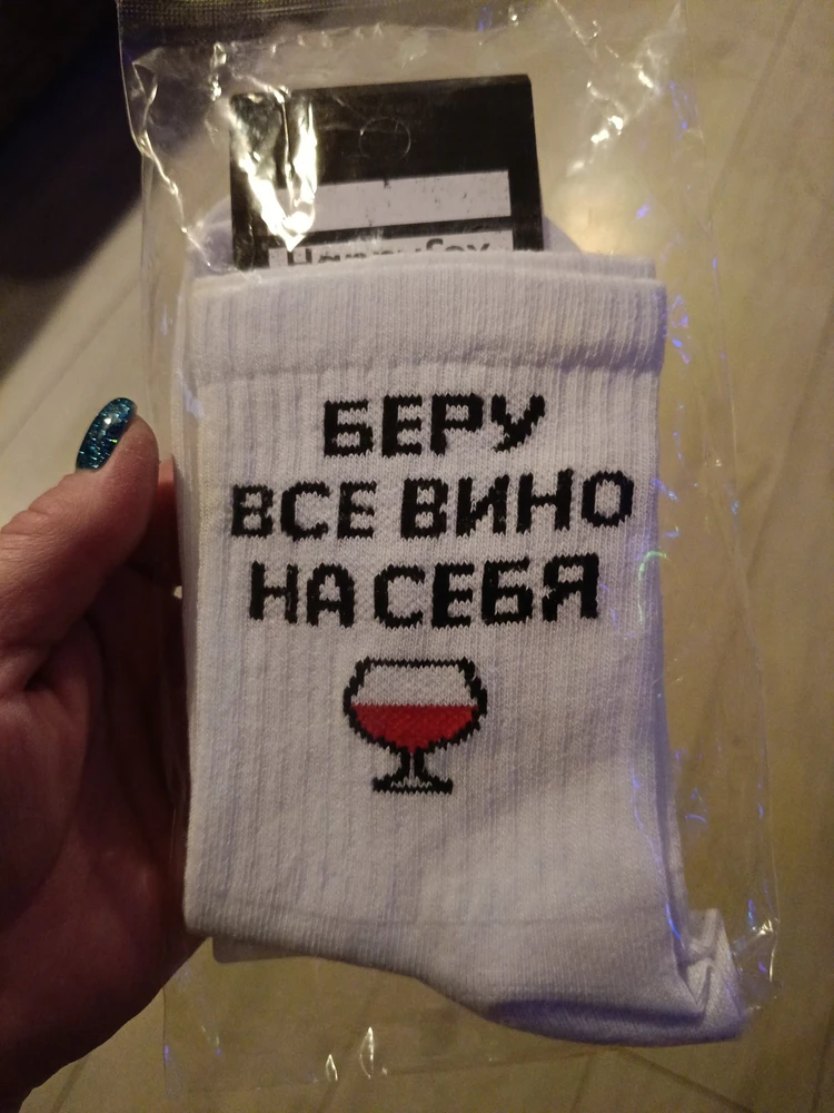 Без комментариев