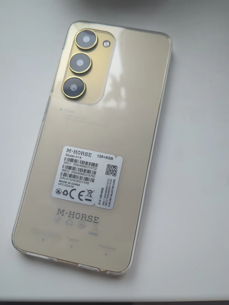 Без комментариев