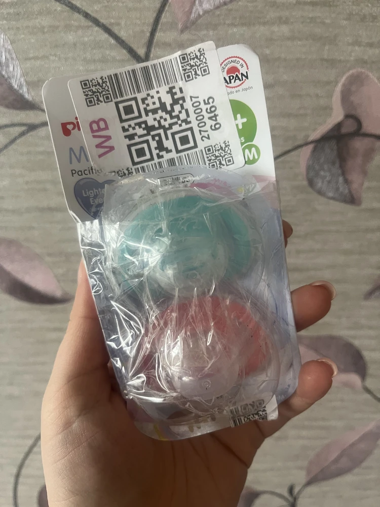 Нерекомендую этого продовца