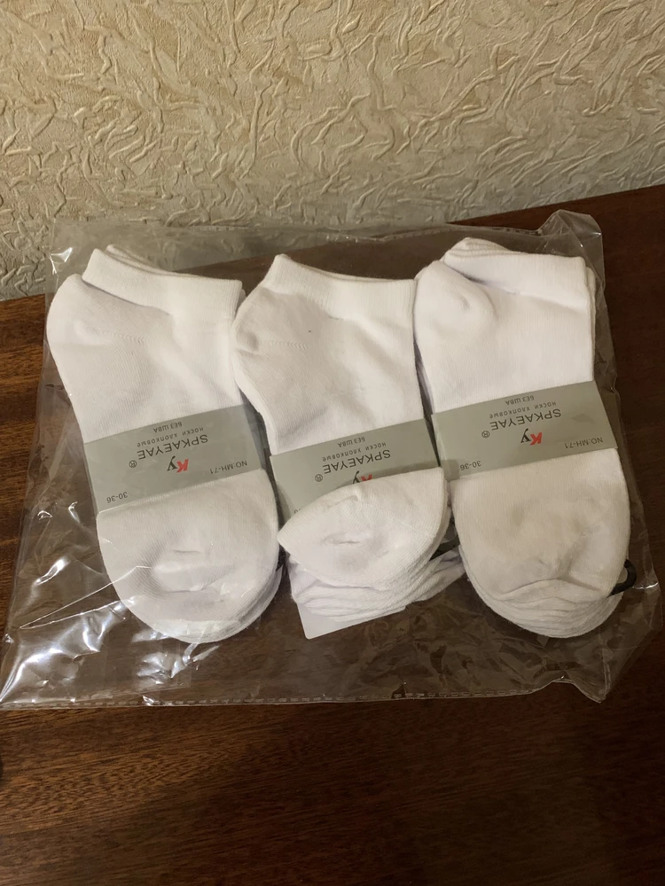 Без комментариев