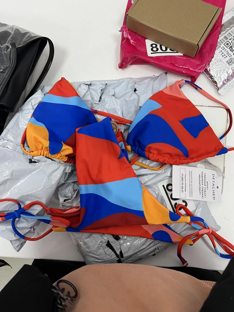 Без комментариев