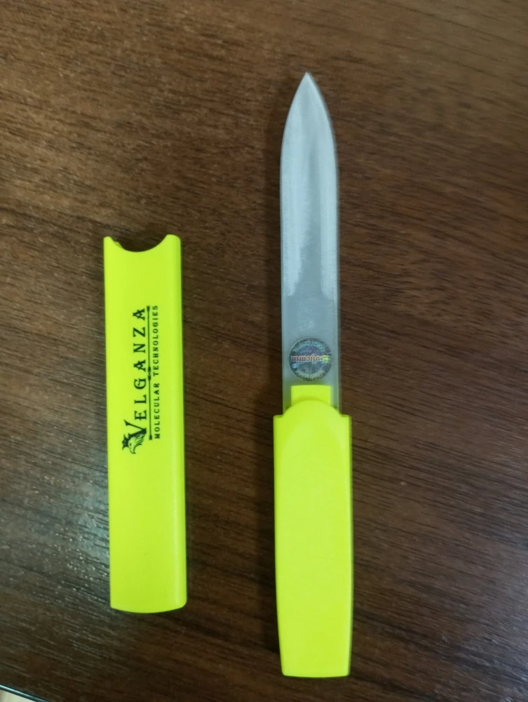 Рекомендую