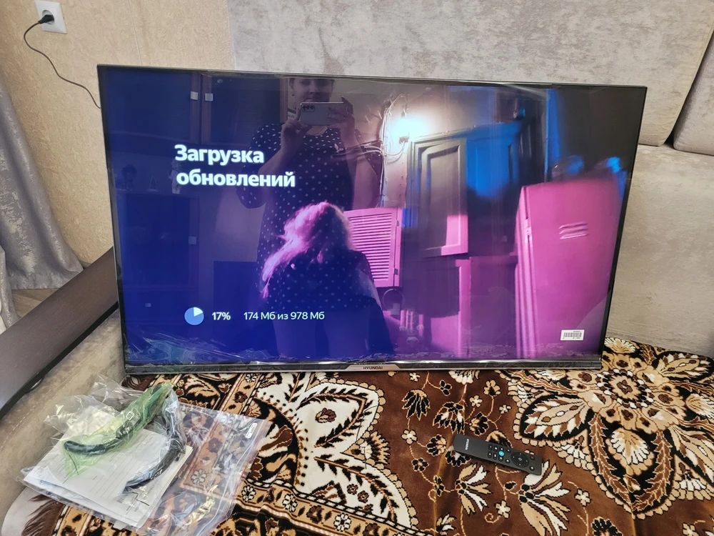 Без комментариев