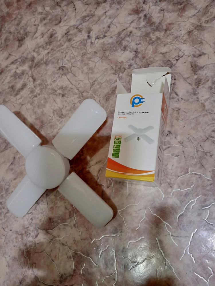 Без комментариев