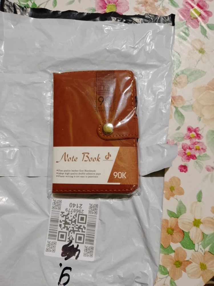 Без комментариев